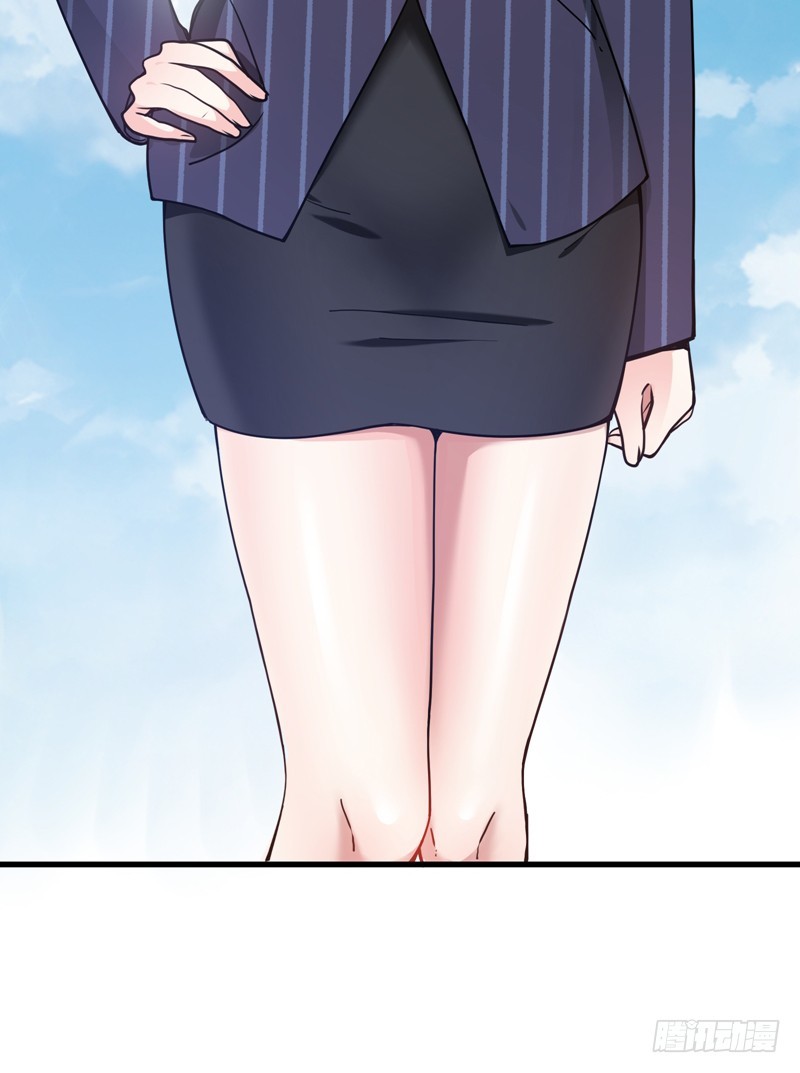 Strongest Divine Doctor Mixed City chapter 20